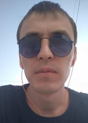 Rafael, 33, Россия, Саратов