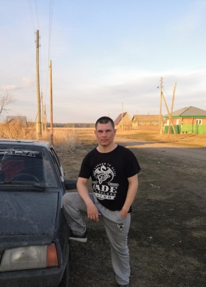 Alexandr, 25, Россия, Новоалтайск