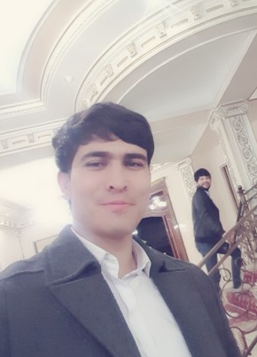 Aziz