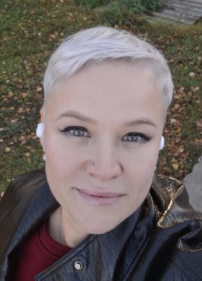 Светлана из Глазова 50 лет