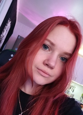 Алисия, 20, Россия, Челябинск