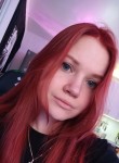 Алисия, 20 лет, Челябинск