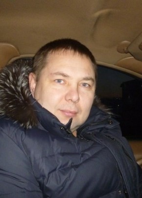 алексей, 50, Россия, Добрянка