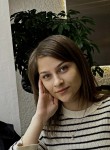 Екатерина - Екатеринбург