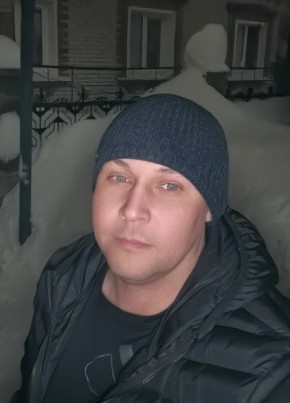 денис