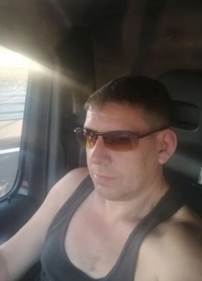 Славян, 49, Россия, Кабардинка