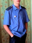 Александр, 23 года