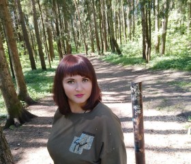 Марина, 32 года, Донецьк