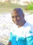 Aouta souley, 38 лет, Libreville