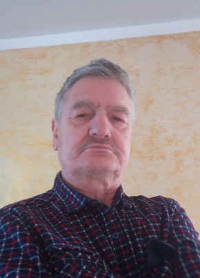 Сергей, 67, Қазақстан, Алматы