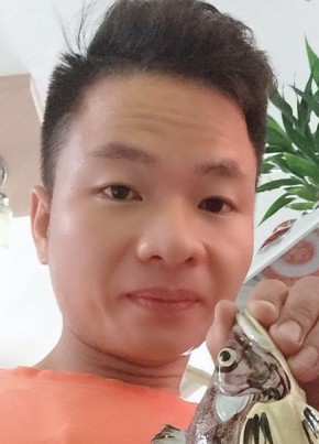 Teof, 29, Công Hòa Xã Hội Chủ Nghĩa Việt Nam, Thành phố Hồ Chí Minh