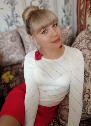 Ирина, 41, Россия, Братск