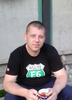 Богдан, 48, Россия, Мурманск
