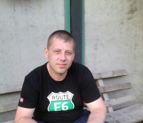 Богдан, 48 лет, Мурманск
