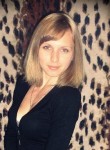 елена, 35 лет, Одеса