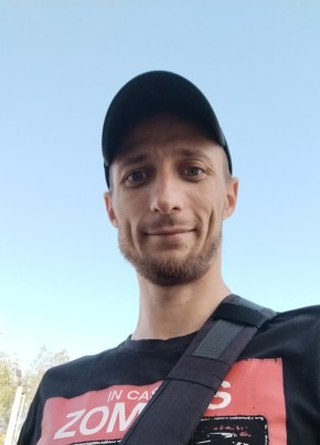 Александр из Чехова 32 года