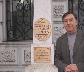 Казимир, 68 лет, Киреевск