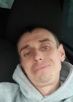 Вова из Донецка 39 лет