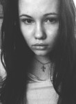 Оксана, 27 лет, Сыктывкар
