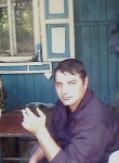 дмитрий, 46 лет, Челябинск
