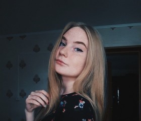 Алиса, 19 лет, Оренбург