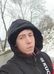 Григорий, 27 лет, Новосибирск