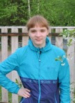 Юлия, 20 лет