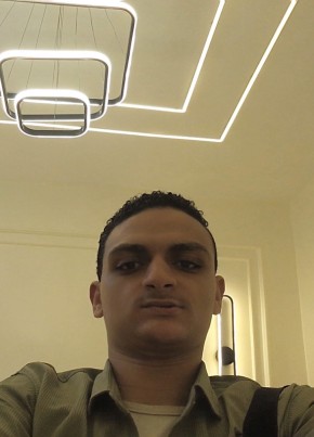 محمد, 18, Egypt, Al Minya