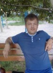 Александр Серд, 41 год, Старокорсунская