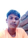 Mukesh Kumar, 19 лет, Nabīnagar