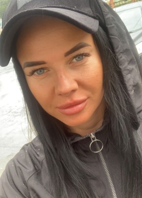 Мария, 24, Россия, Чита