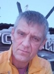 Сергей Куркин, 45 лет, Сургут