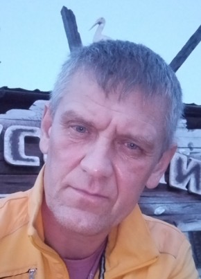 Сергей Куркин, 45, Россия, Сургут