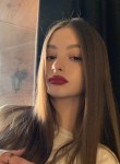 Сабрина, 19 лет, Кызыл