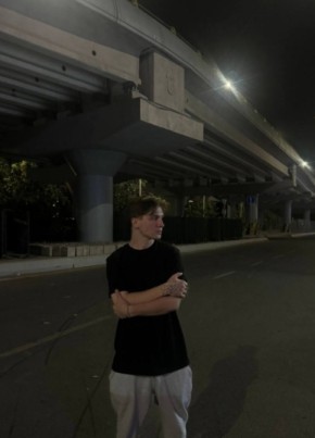 Tyema, 22, Uzbekistan, Tashkent