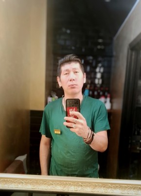 Дима