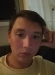Иван, 22 года, Санкт-Петербург