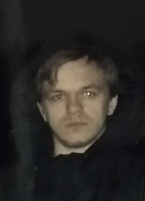 Артём из Улан-Удэ 23 года