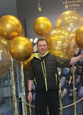 Сергей из Санкт-Петербурга 51 год