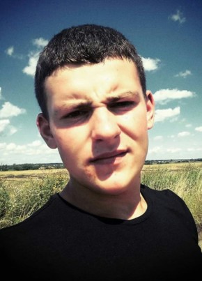 Andriy, 23, Україна, Самбір