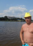 Владимир, 35 лет, Истра