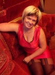 Юля, 44 года