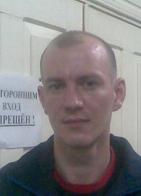 Welka, 45, Россия, Юрьев-Польский