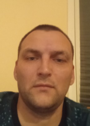 Александр из Архангельска 38 лет