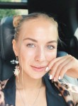 Полина, 33 года, Ростов-на-Дону