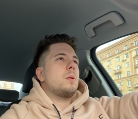 Mikhail, 29, Shkoder