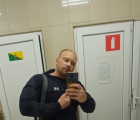 Сергей, 31 год, Клинцы