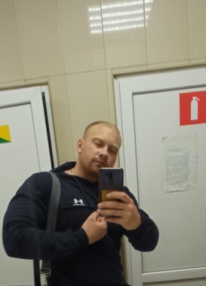 Сергей, 31, Россия, Клинцы