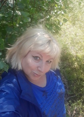 Наталия