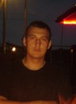 Валерий, 38 лет, Иркутск